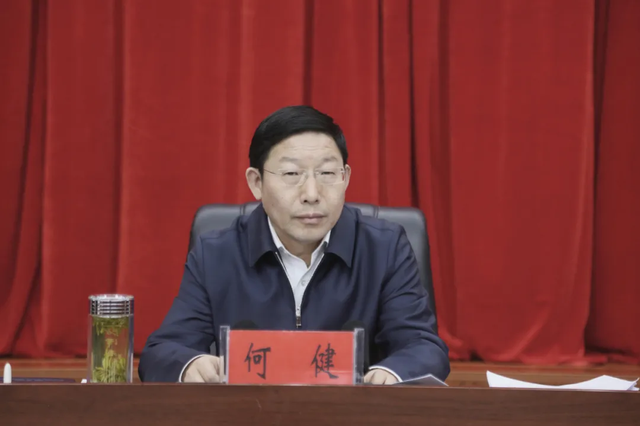 何健（资料图）