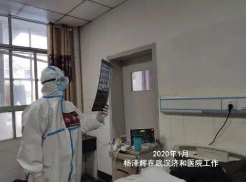 中国医科大学附属盛京医院供图.