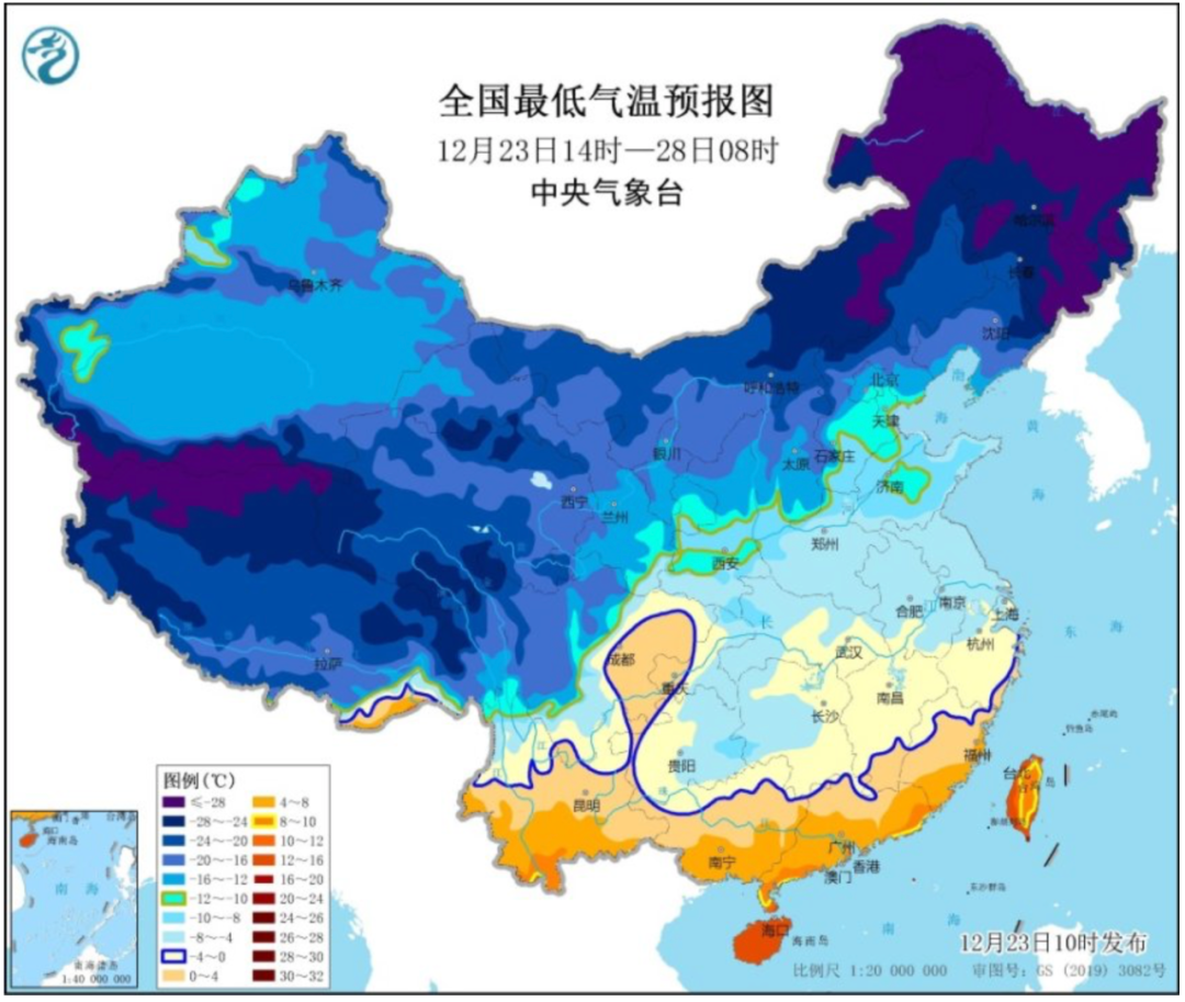 “冻”真格！多地冷到“发紫”