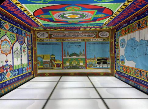 伊斯兰文化在非洲