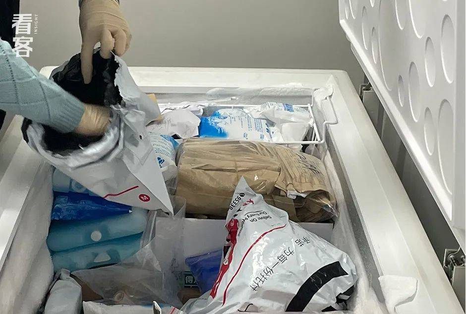 存放在冰柜里的样本