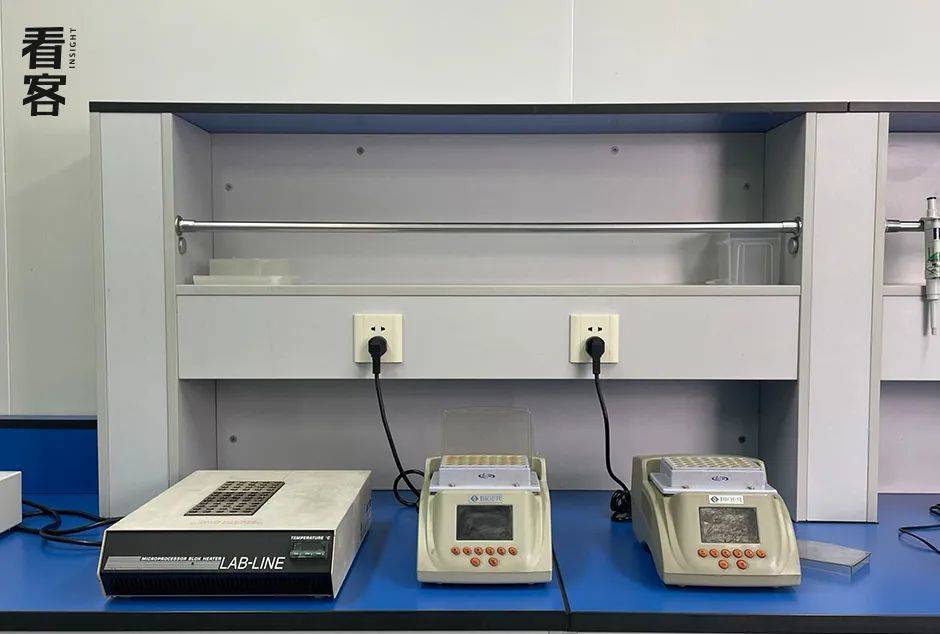 用于DNA提取的恒温金属浴