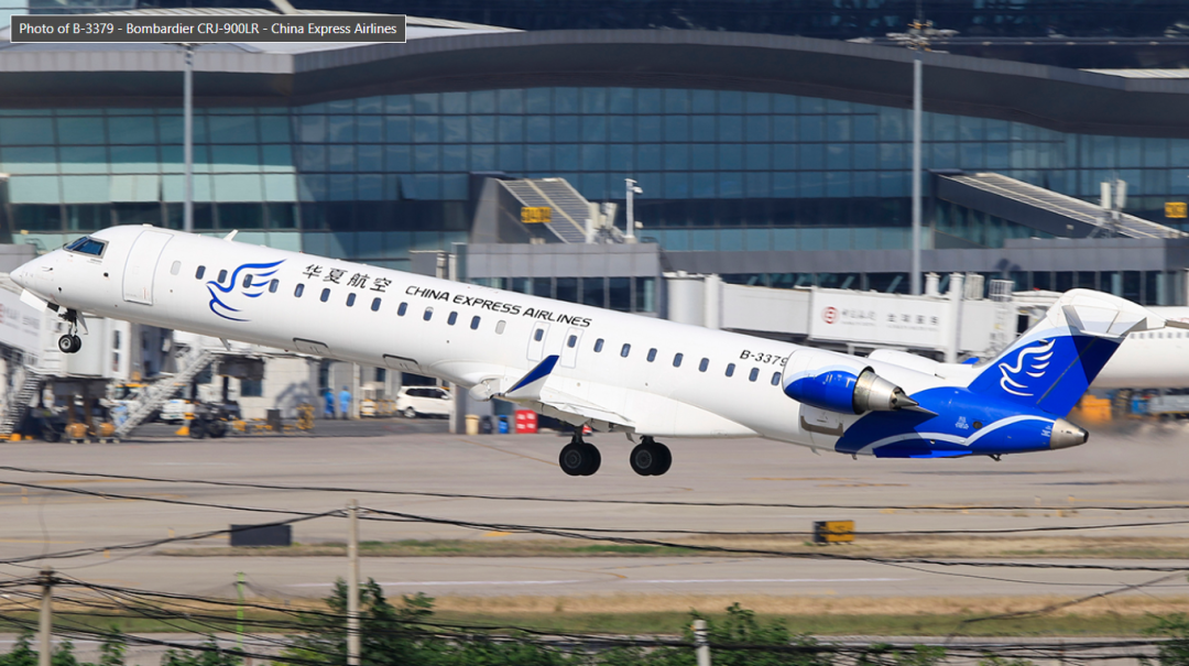 华夏航空差钱融资356亿售后回租3架crj900飞机