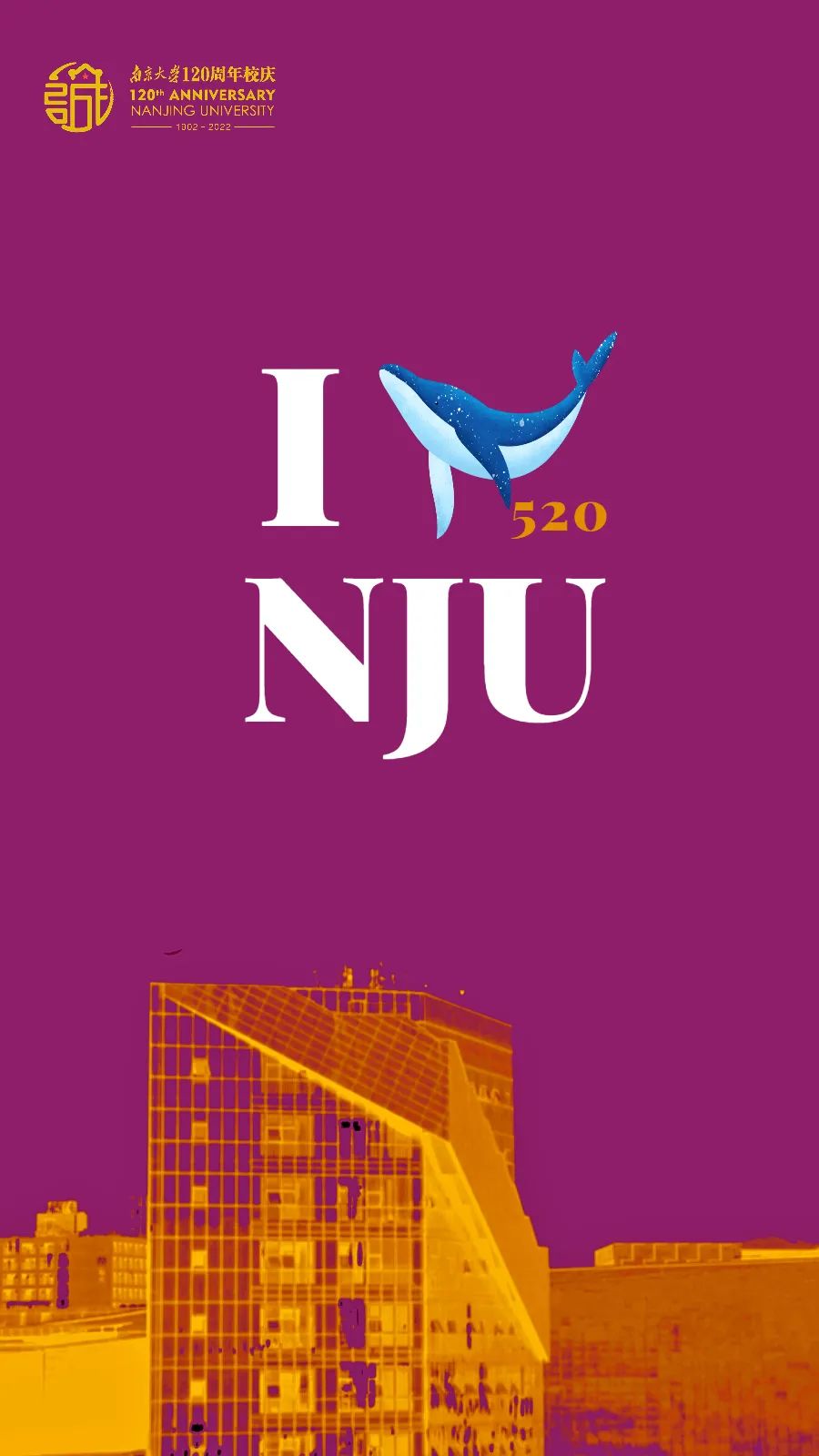 南大|南京大学_新浪新闻