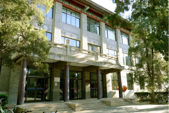 北京大学第一教学楼