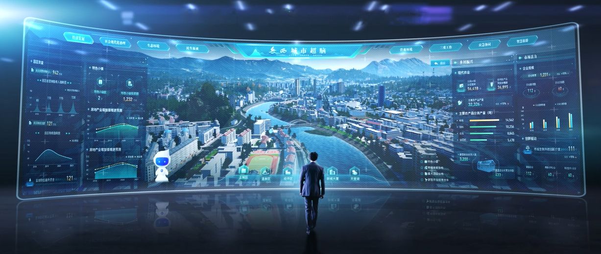 社会治理,生态环境,应急协同,营商环境,民生福祉等8个领导驾驶舱场景