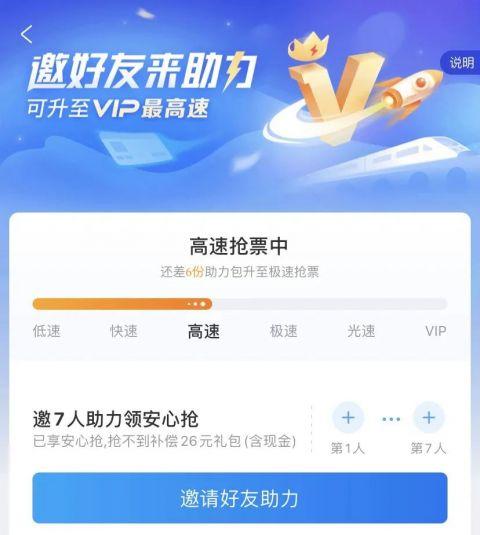 △图片源于网络