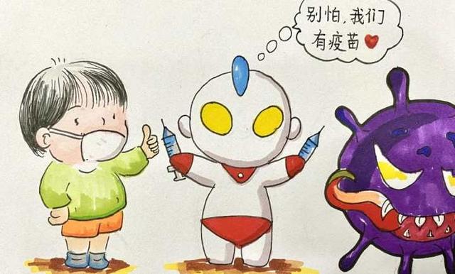 有趣幼儿园教师原创系列漫画绿伢儿大战新冠病毒