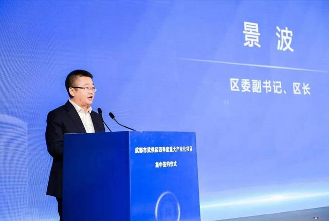 今年以来,武侯区认真贯彻落实市委市政府"高质量发展攻坚年"工作部署