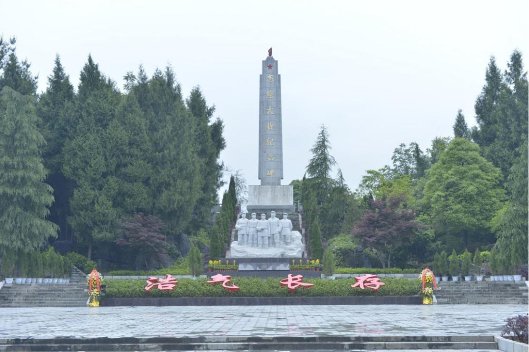 湖北恩施土家族苗族自治州咸丰县高笋塘村忠堡大捷彪炳千秋
