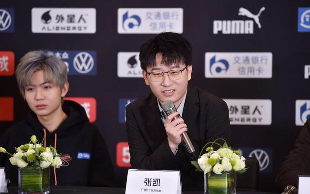 决战前ttg主帅张凯改口称之前放言零封estar是战术