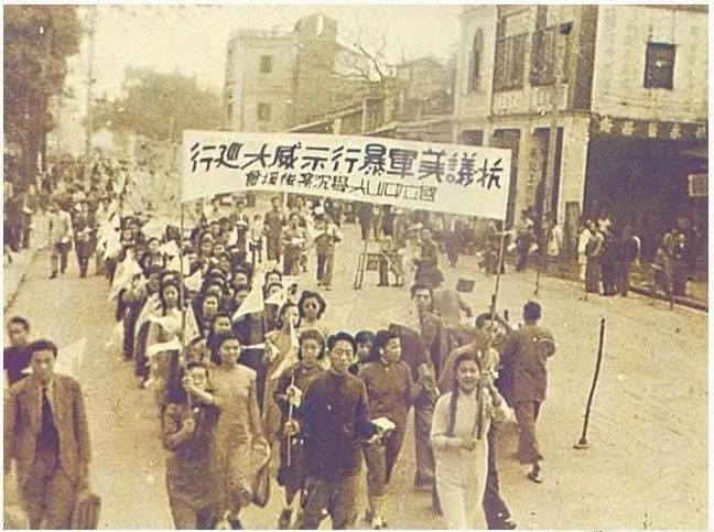 资料图:大学生抗议美军暴行游行