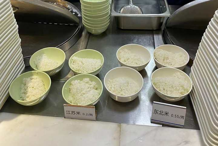 主食要吃足量吃少了可能会变胖吃饭这件事听浙大营养学教授详解