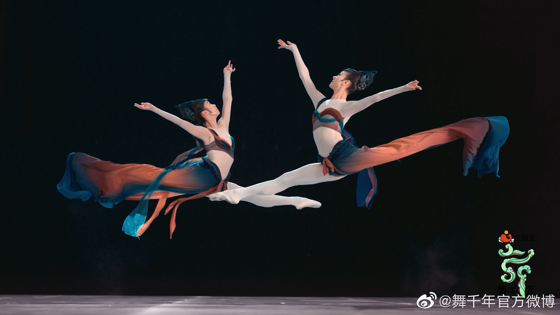 《舞千年》剧照,图来自其官博