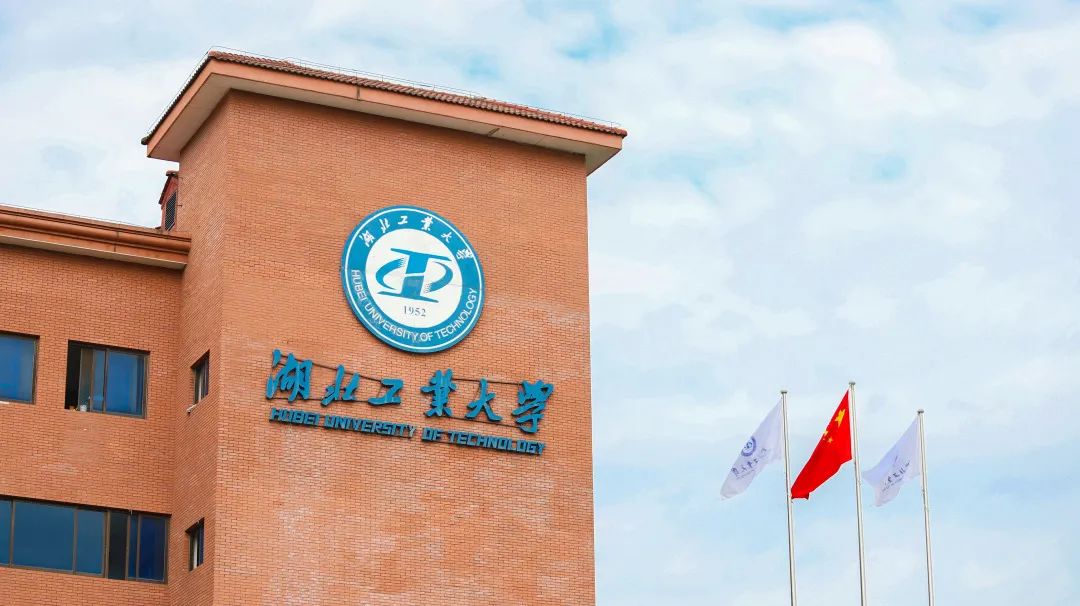 事关研考湖工大考点进校须知