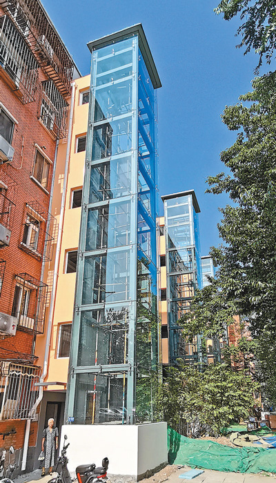 加装电梯 提升居民幸福感