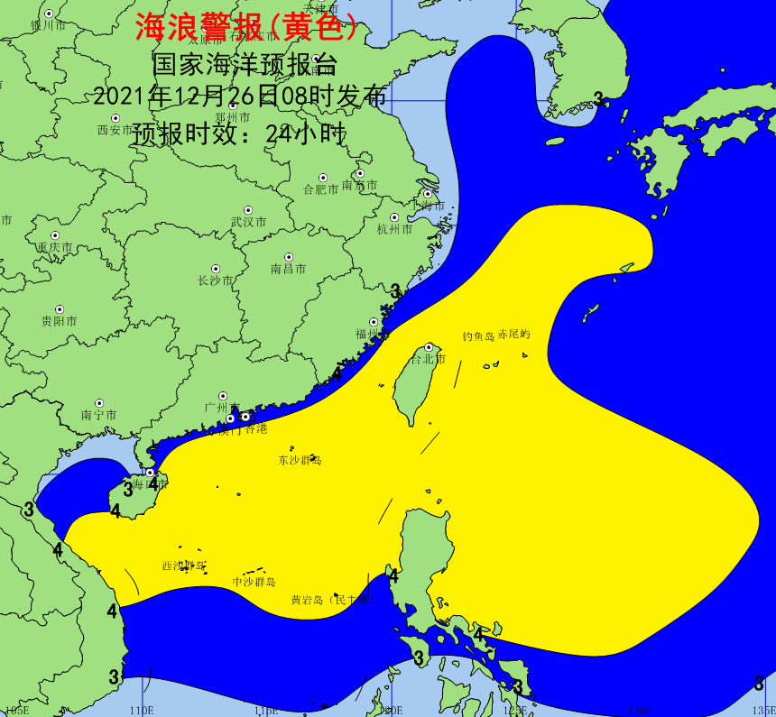 南海海域将现大浪到巨浪区 国家海洋预报台发布海浪黄色警报