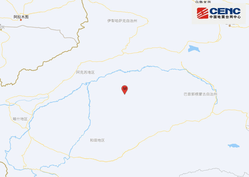 新疆阿克苏地区沙雅县发生3.9级地震 震源深度20千米