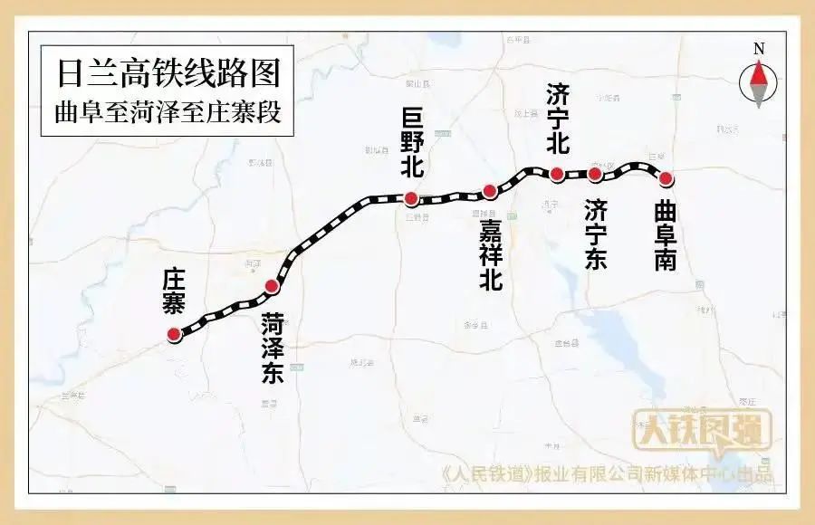 今天这条高铁开通运营