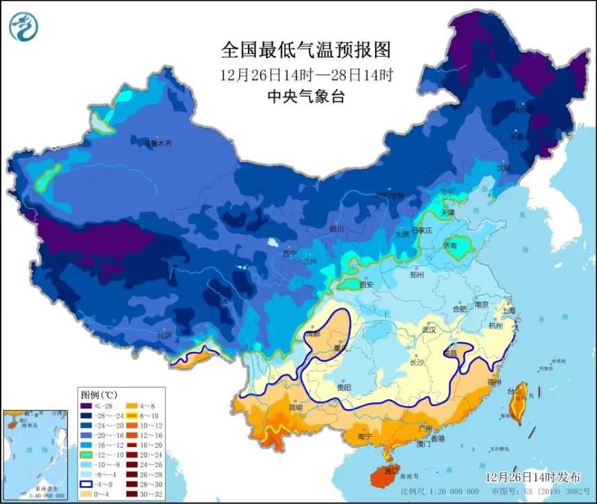 中央气象台首次发布低温预警