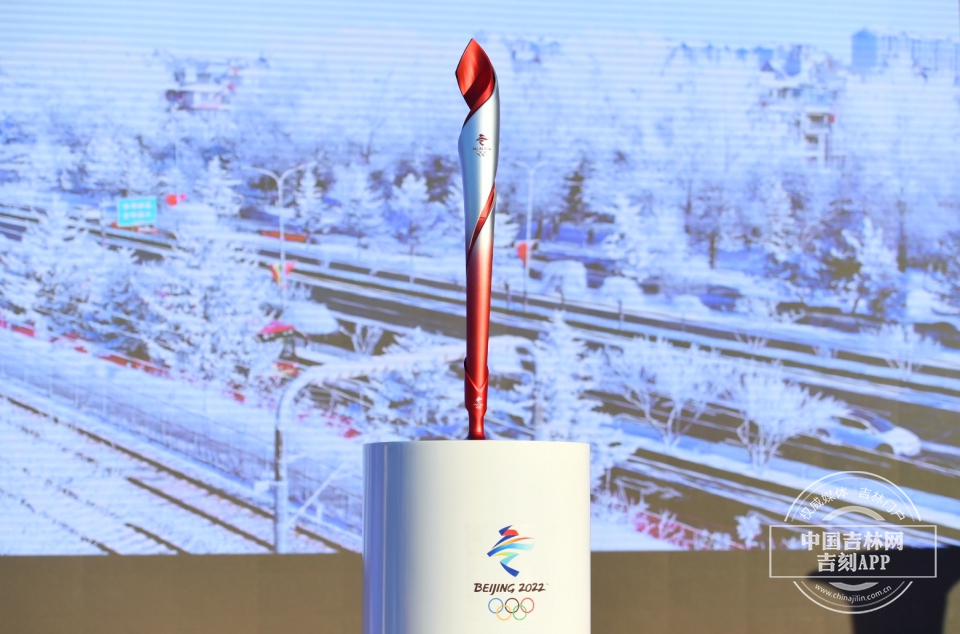 北京冬季奥运会火炬图片