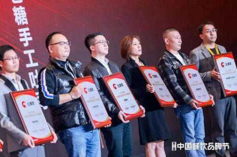 中国品牌汉堡排行榜_“2021中国餐饮品类十大品牌”揭晓(附完整榜单)