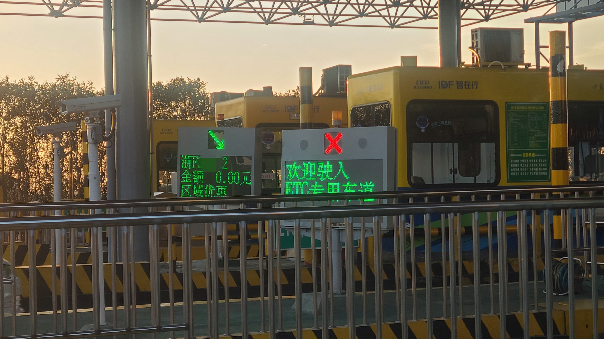 好消息明年嘉兴市区高速公路部分客车继续免费通行