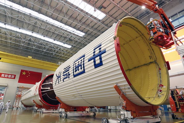 让位于滨海新区的天津新一代运载火箭产业化基地再次引来全世界瞩目