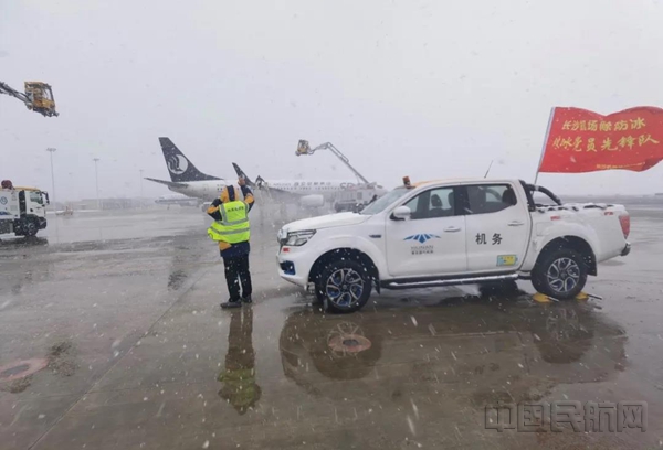 机场设备：推动航空业安全与效率的新篇章