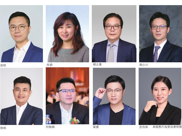 全新机遇共同责任esg与企业价值可以实现双赢