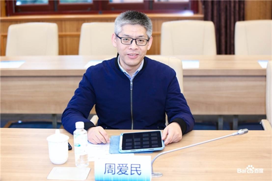 共探人工智能人才培养新模式百度联手华东师范大学搭建