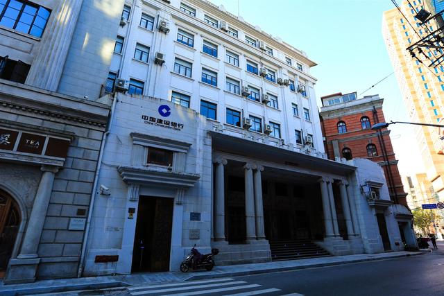 滇池路103号中孚银行大厦。抗战时期三楼曾为复旦大学沪校临时校址