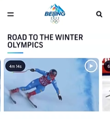 直播多场奥运选拔赛 美国全国广播公司为北京冬奥会转播预热