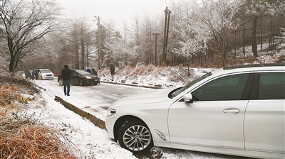 驾车前往四明山赏雪请注意安全