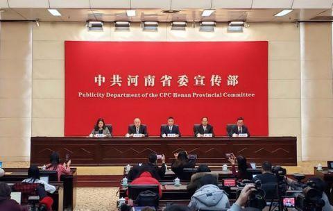 农业转移人口市民化_加快推进农业转移人口市民化进程|农村转移人口教育保障
