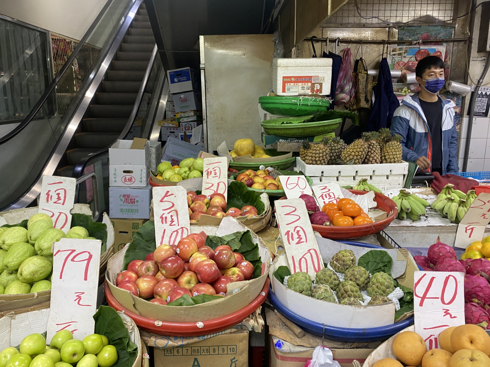 消费控|失控的台湾物价|台湾_新浪财经_新浪网