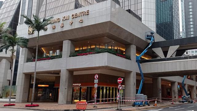 俄罗斯驻香港总领事馆所在的新鸿基中心 图源:港媒