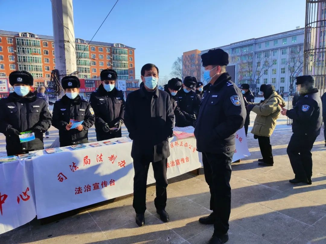 鸡东县开展中华人民共和国法律援助法宣传活动