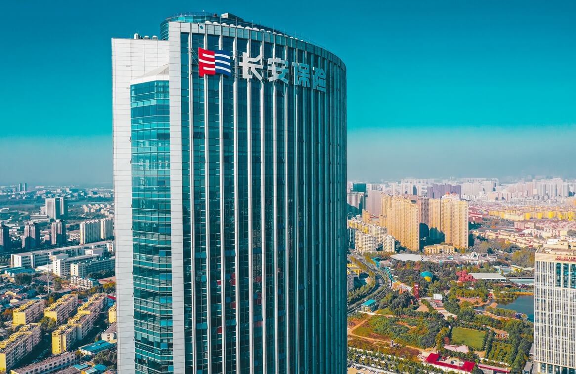 李厚文临时挂帅长安保险国厚系入主尚未扭亏10亿股权再出质