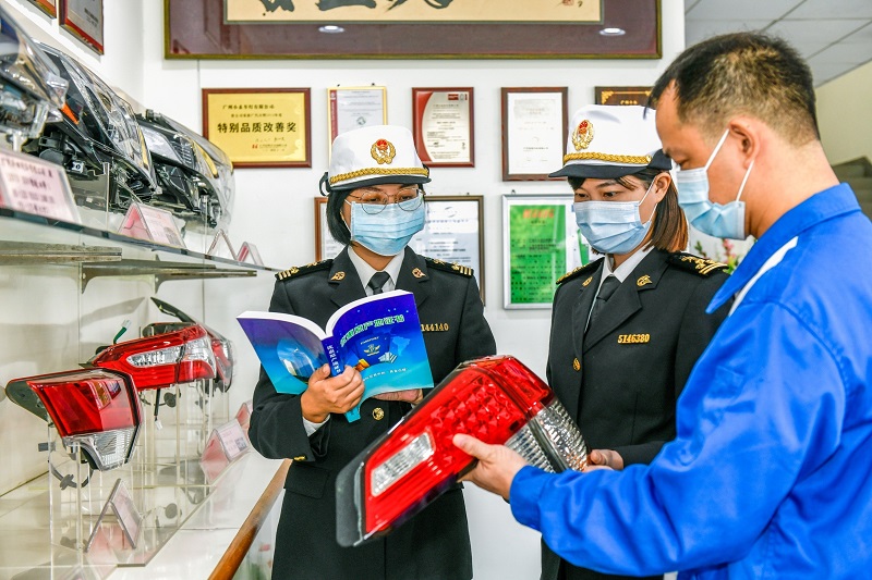 rcep实施在即经核准出口商制度让企业尽享原产地关税优惠图