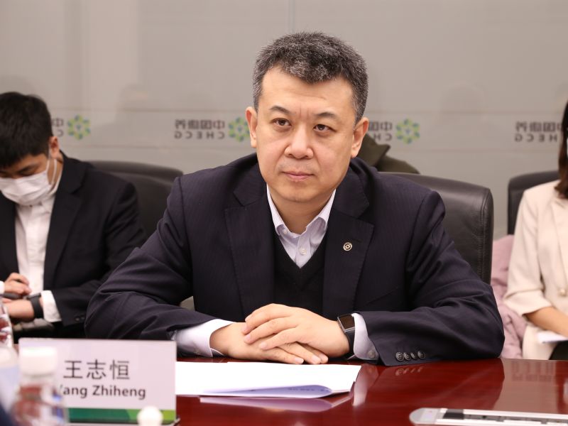 朱跃会见中国银行副行长王志恒67