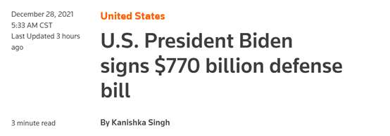 路透社：美国总统拜登签署价值7700亿美元的国防授权法案