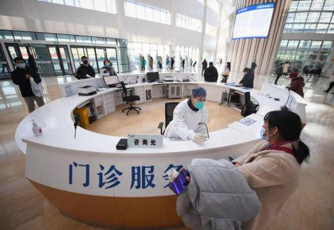 關于北京積水潭醫院、順義區跑腿掛號，誠信經營，服務好的信息