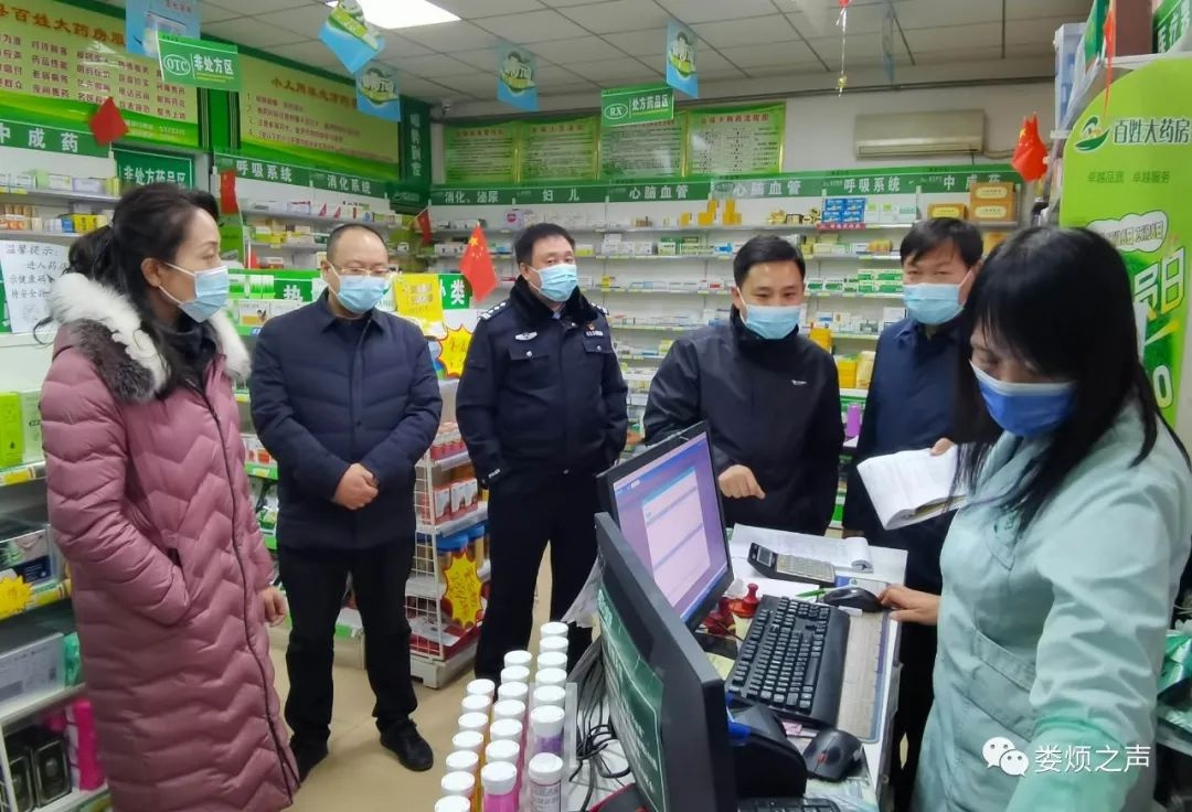 12月28日,县委副书记,县长景博先后深入马家庄乡柳林寺疫情防控卡点