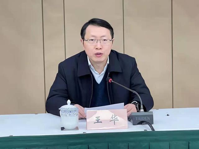 静安区启动2022年元旦春节帮困送温暖活动|王华_新浪财经_新浪网