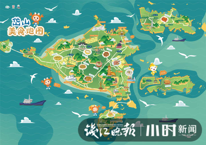 舟岱大桥开通岱山有哪些好吃好玩送你一张打卡地图