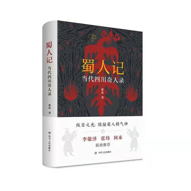 金典书籍排行榜前十名_这10部经典的世界名著,墙裂推荐你听一听!