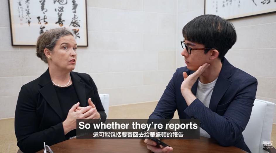 （孙晓雅接受台湾YouTuber阿滴专访，对台湾问题横加插话）