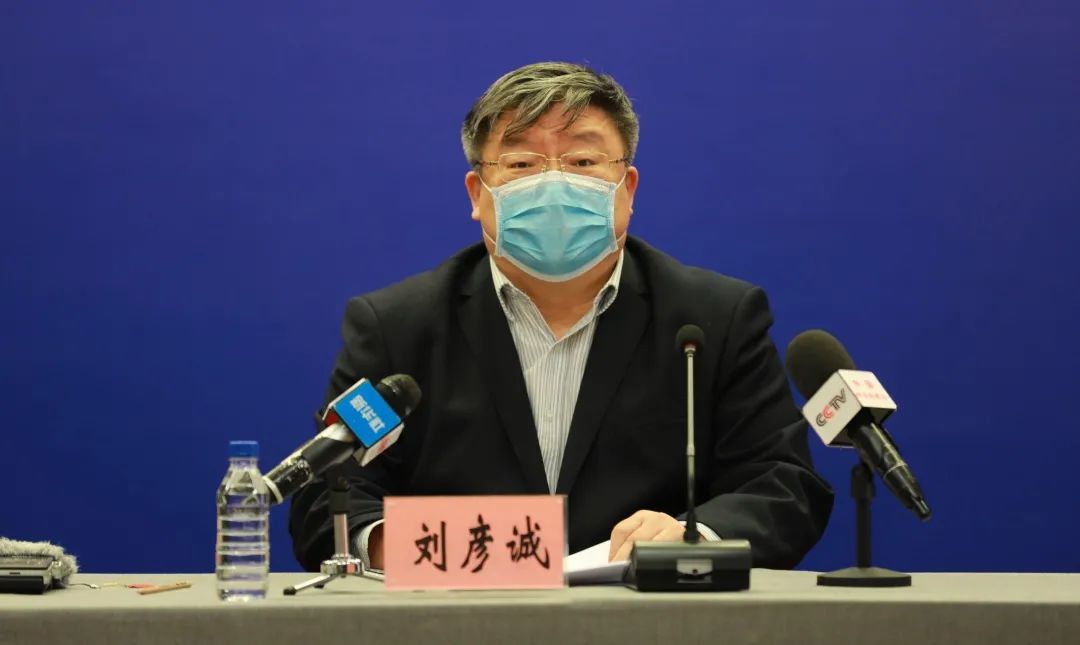 发布会直击丨坚持 四要 做好冬春季农村地区疫情防控 早预防 工作 手机新浪网