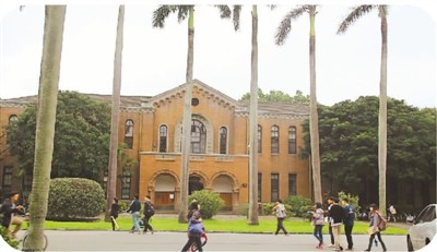 　　台湾大学校内一隅。　　本报记者 陈晓星摄